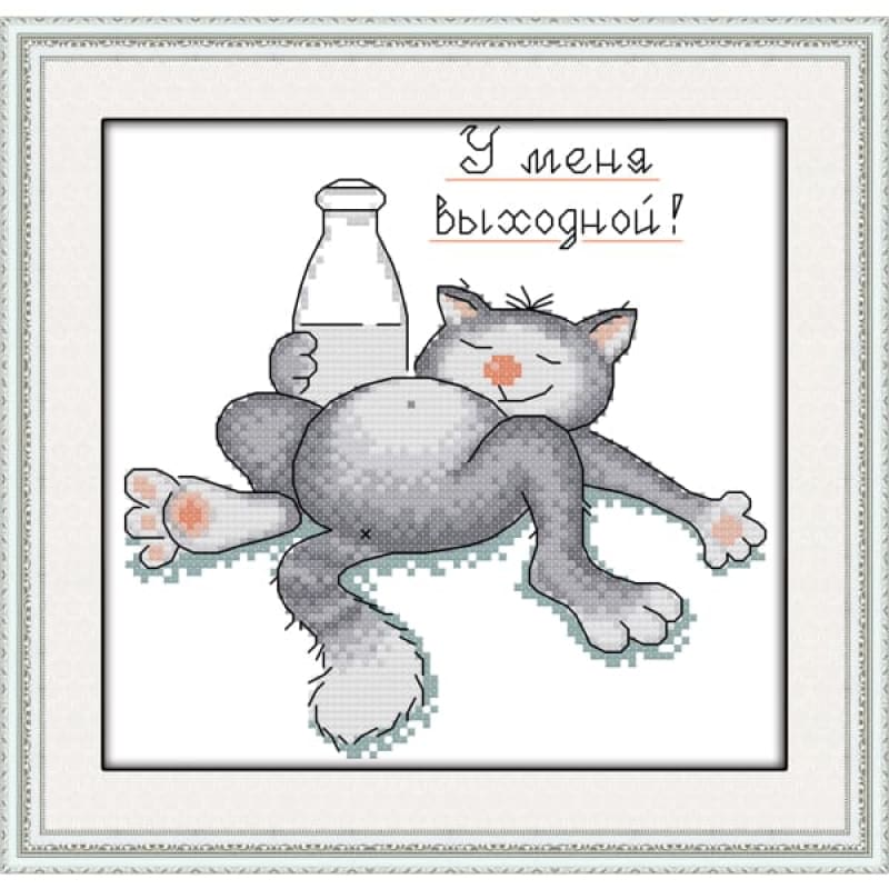 Drunk cat