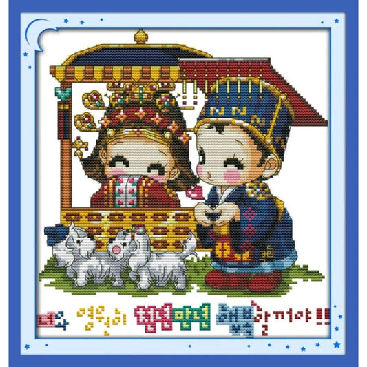 Korean wedding (7)