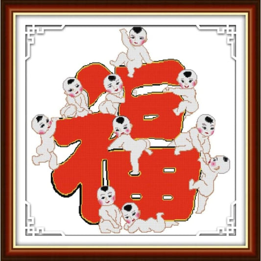 Ten kids carrying blessings